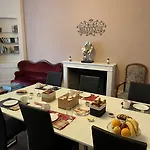 Les Hotes D'eloise 게스트하우스 랑